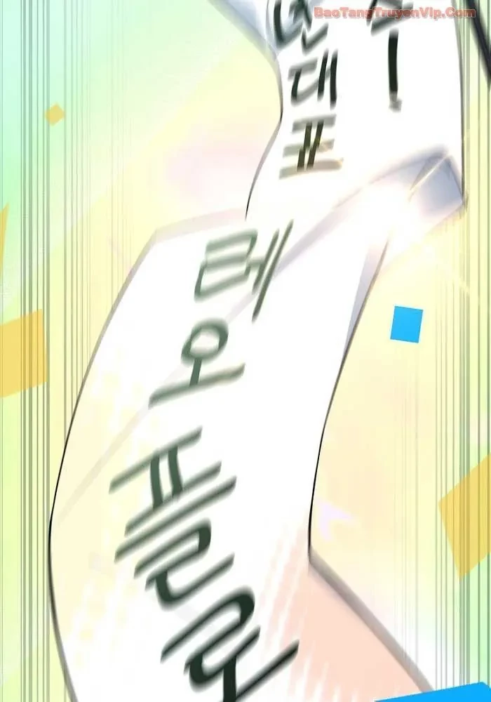 Anh Hùng Huyền Thoại Là Học Viên Danh Dự Của Học Viện Chapter 62 - 100