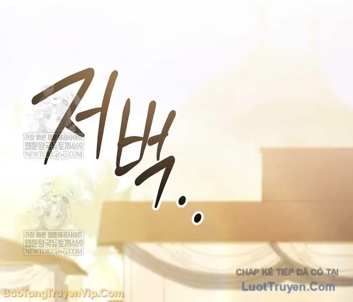 Anh Hùng Huyền Thoại Là Học Viên Danh Dự Của Học Viện Chapter 62 - 217