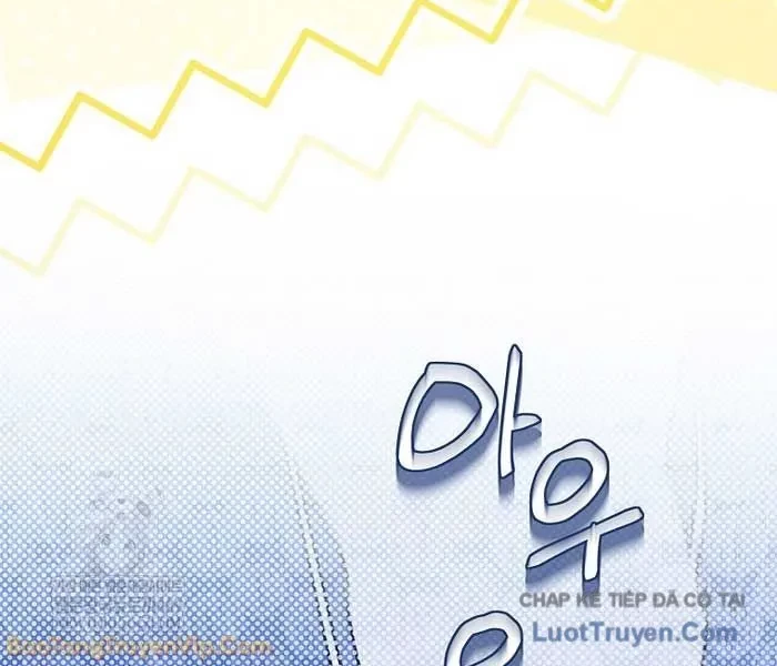 Anh Hùng Huyền Thoại Là Học Viên Danh Dự Của Học Viện Chapter 62 - 223