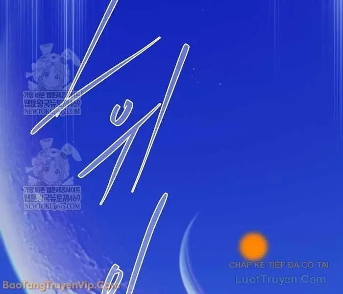 Anh Hùng Huyền Thoại Là Học Viên Danh Dự Của Học Viện Chapter 62 - 231