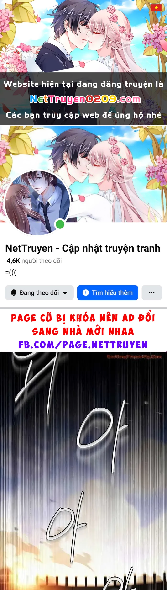 Anh Hùng Huyền Thoại Là Học Viên Danh Dự Của Học Viện Chapter 63 - 1