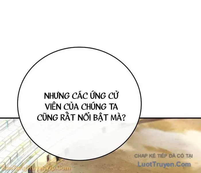 Anh Hùng Huyền Thoại Là Học Viên Danh Dự Của Học Viện Chapter 63 - 14