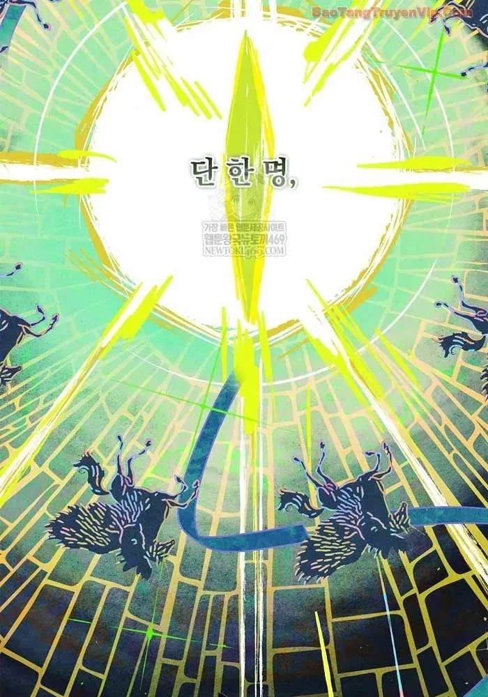 Anh Hùng Huyền Thoại Là Học Viên Danh Dự Của Học Viện Chapter 63 - 129