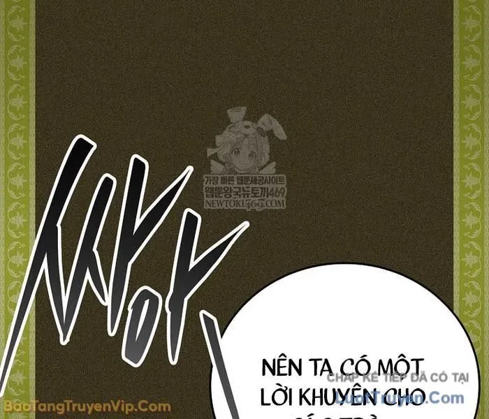 Anh Hùng Huyền Thoại Là Học Viên Danh Dự Của Học Viện Chapter 63 - 169