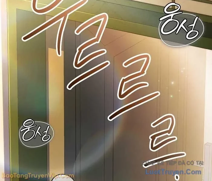 Anh Hùng Huyền Thoại Là Học Viên Danh Dự Của Học Viện Chapter 63 - 197