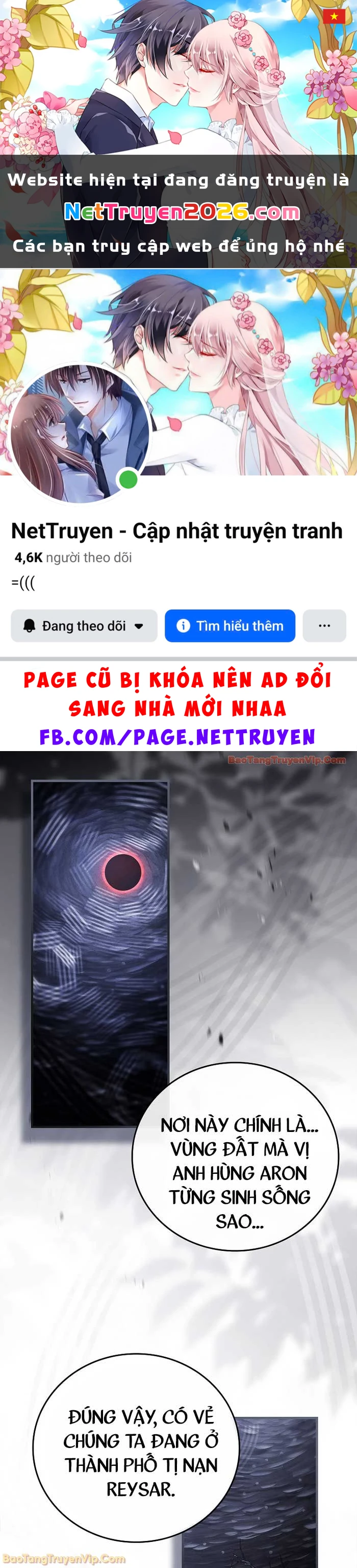 Anh Hùng Huyền Thoại Là Học Viên Danh Dự Của Học Viện Chapter 65 - 1