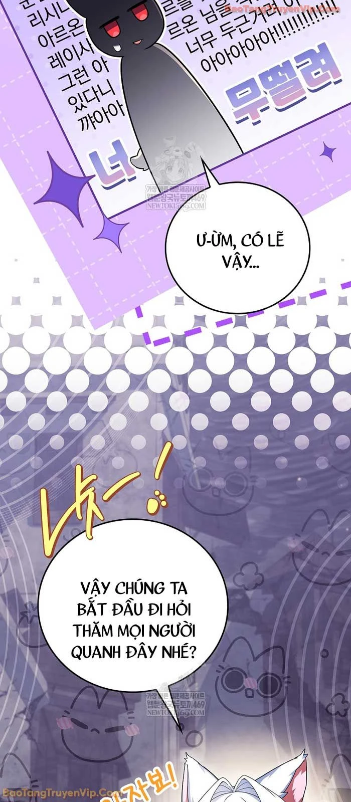 Anh Hùng Huyền Thoại Là Học Viên Danh Dự Của Học Viện Chapter 65 - 14