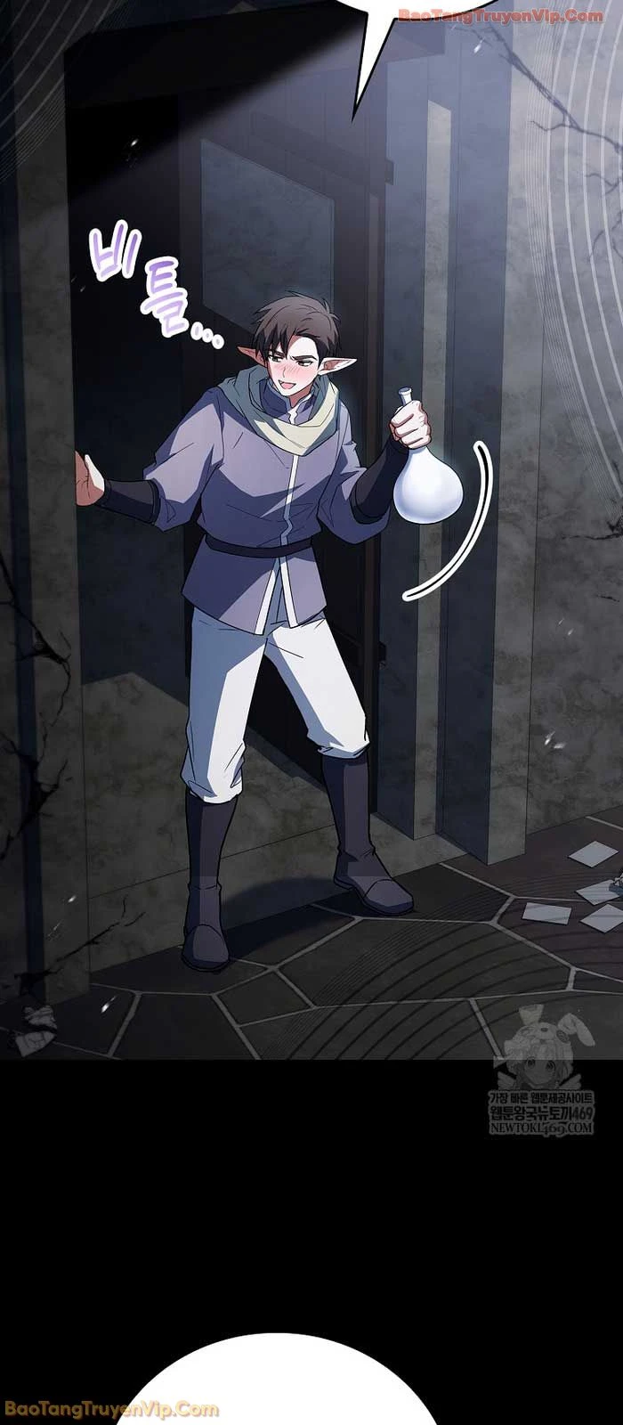 Anh Hùng Huyền Thoại Là Học Viên Danh Dự Của Học Viện Chapter 65 - 26