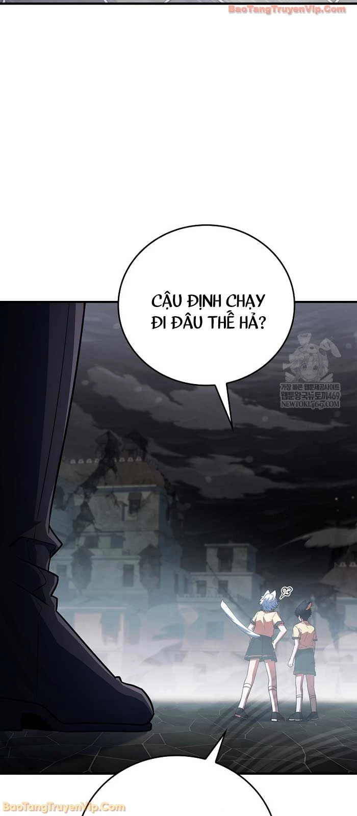 Anh Hùng Huyền Thoại Là Học Viên Danh Dự Của Học Viện Chapter 65 - 34