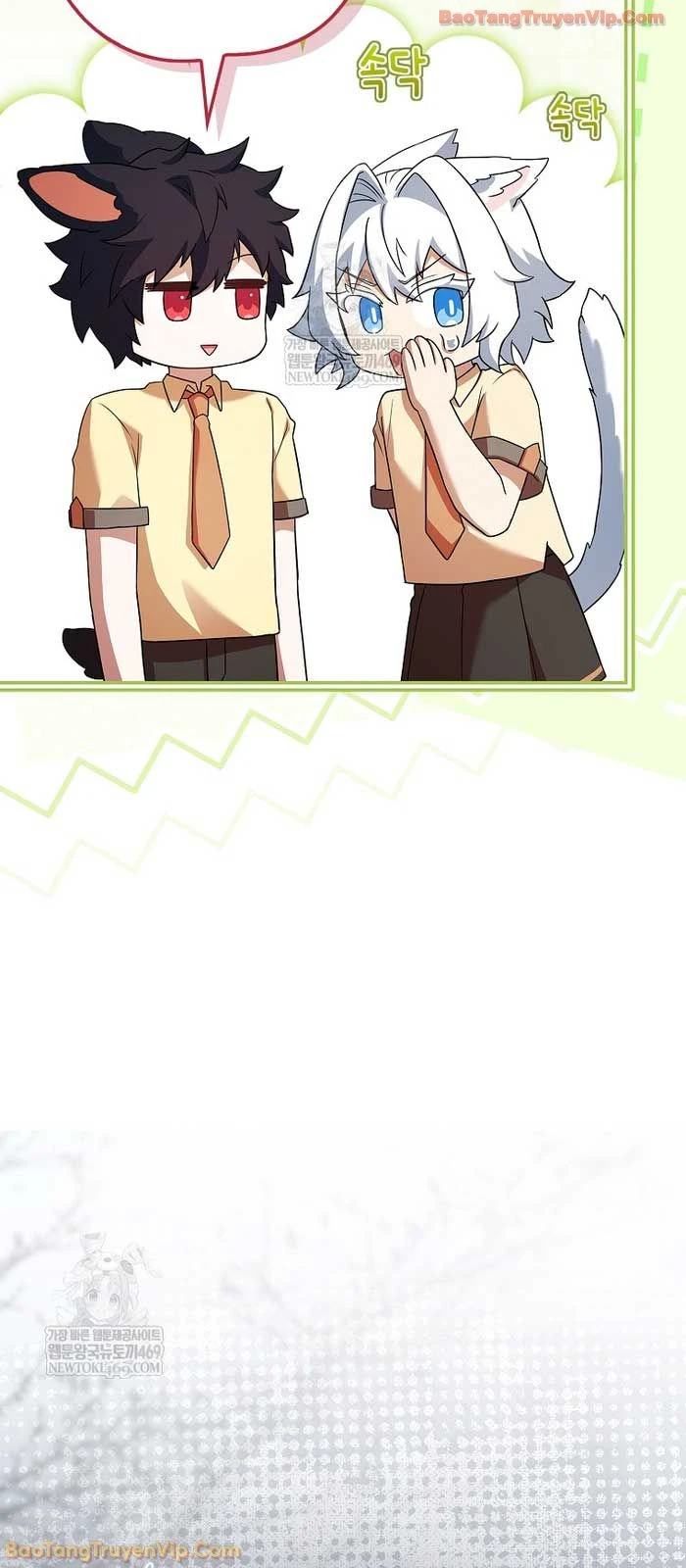 Anh Hùng Huyền Thoại Là Học Viên Danh Dự Của Học Viện Chapter 65 - 89