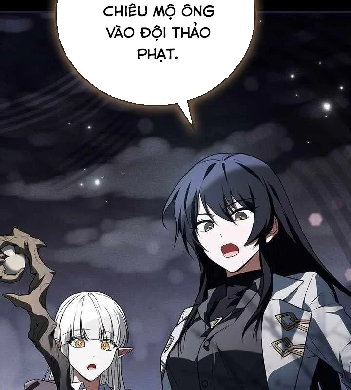 Anh Hùng Huyền Thoại Là Học Viên Danh Dự Của Học Viện Chapter 66 - 15