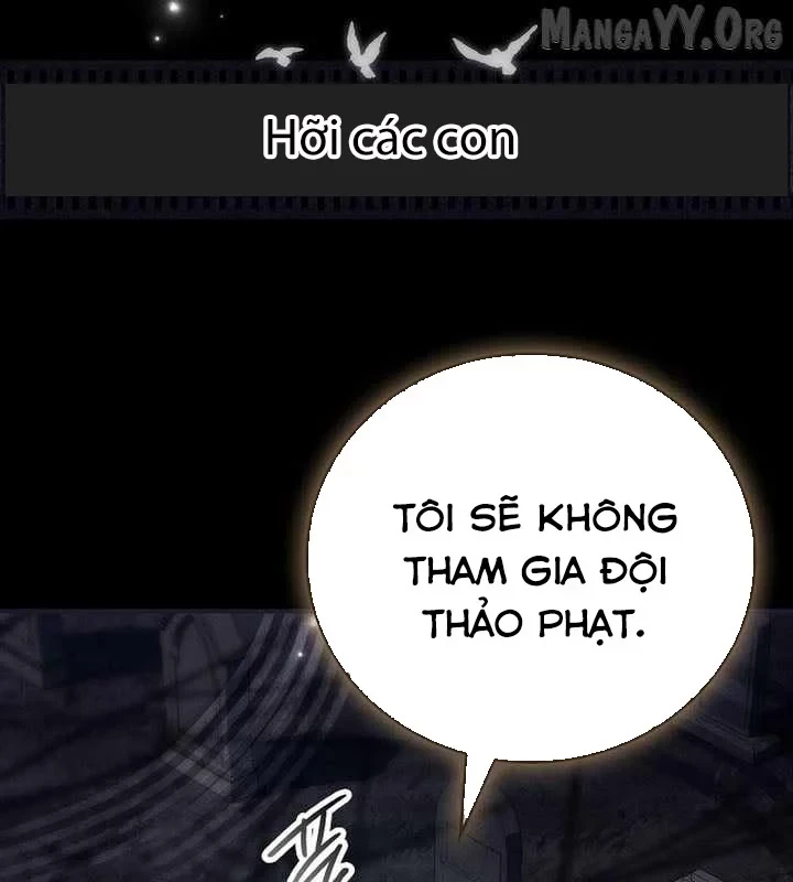 Anh Hùng Huyền Thoại Là Học Viên Danh Dự Của Học Viện Chapter 66 - 18