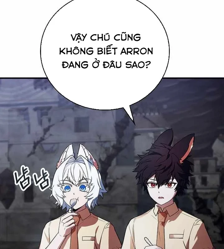 Anh Hùng Huyền Thoại Là Học Viên Danh Dự Của Học Viện Chapter 66 - 67