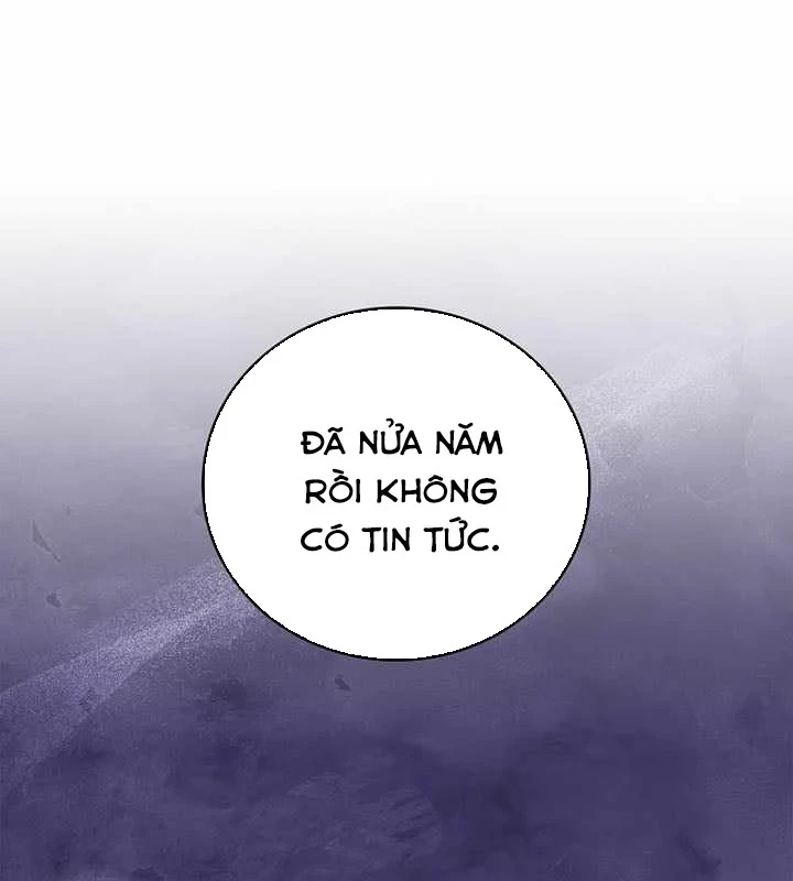 Anh Hùng Huyền Thoại Là Học Viên Danh Dự Của Học Viện Chapter 66 - 71