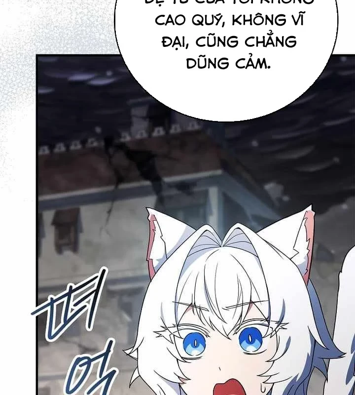 Anh Hùng Huyền Thoại Là Học Viên Danh Dự Của Học Viện Chapter 66 - 83