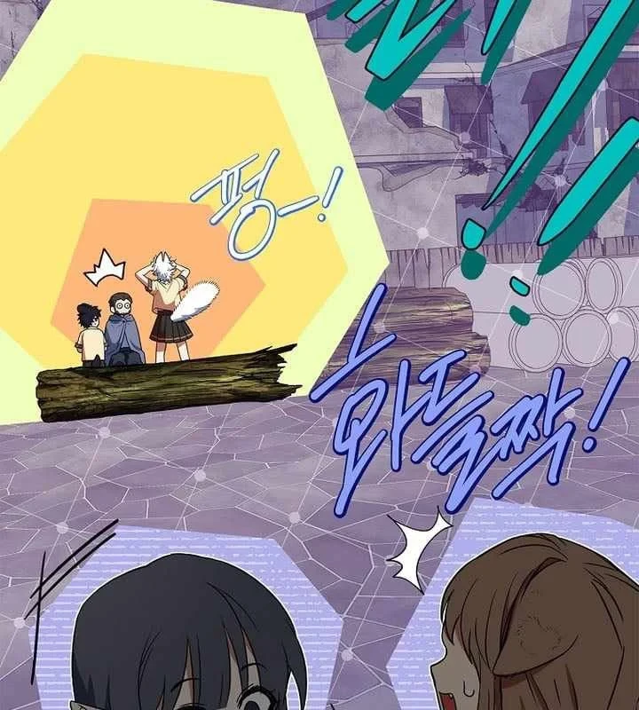 Anh Hùng Huyền Thoại Là Học Viên Danh Dự Của Học Viện Chapter 66 - 99