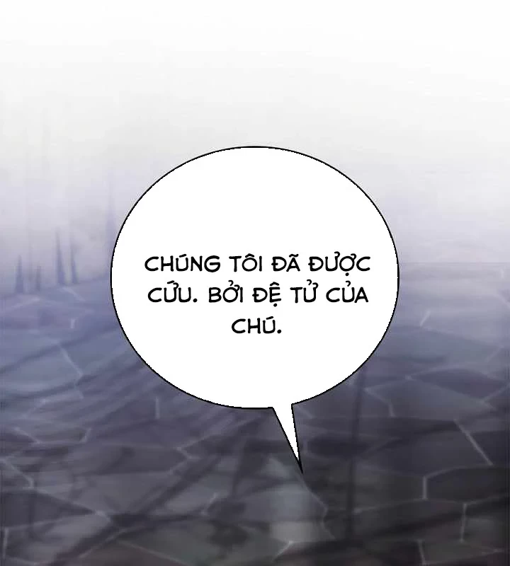 Anh Hùng Huyền Thoại Là Học Viên Danh Dự Của Học Viện Chapter 66 - 107