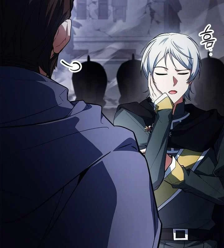 Anh Hùng Huyền Thoại Là Học Viên Danh Dự Của Học Viện Chapter 66 - 205