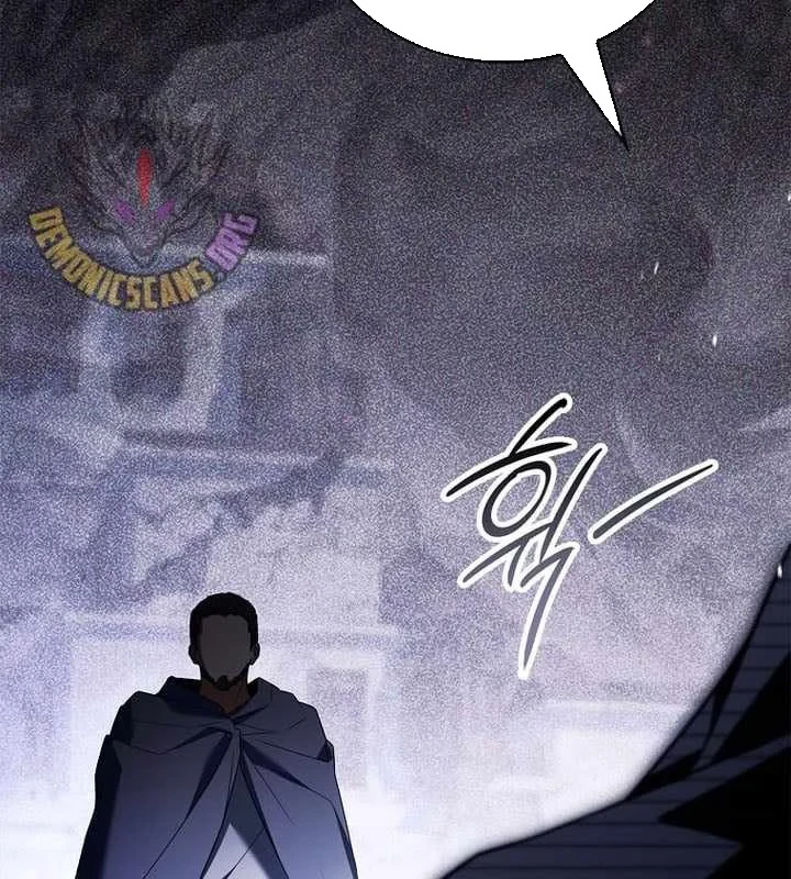 Anh Hùng Huyền Thoại Là Học Viên Danh Dự Của Học Viện Chapter 66 - 217