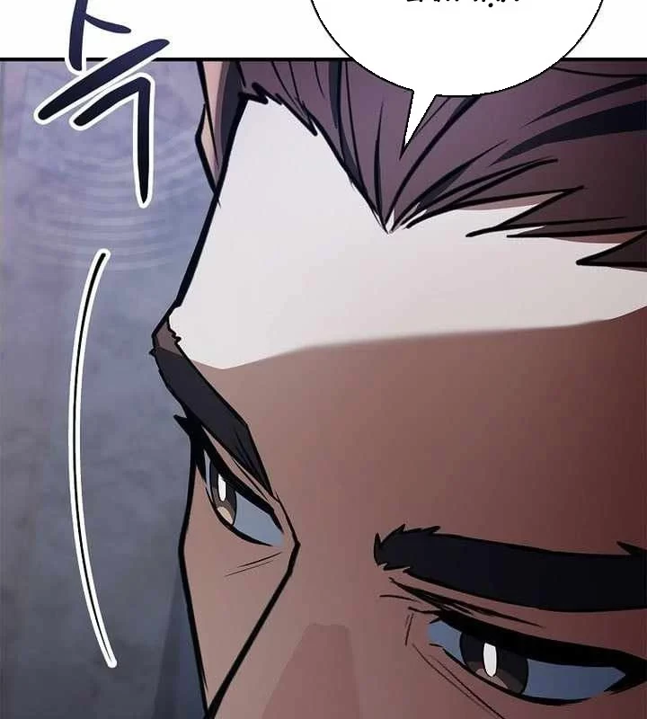 Anh Hùng Huyền Thoại Là Học Viên Danh Dự Của Học Viện Chapter 66 - 231