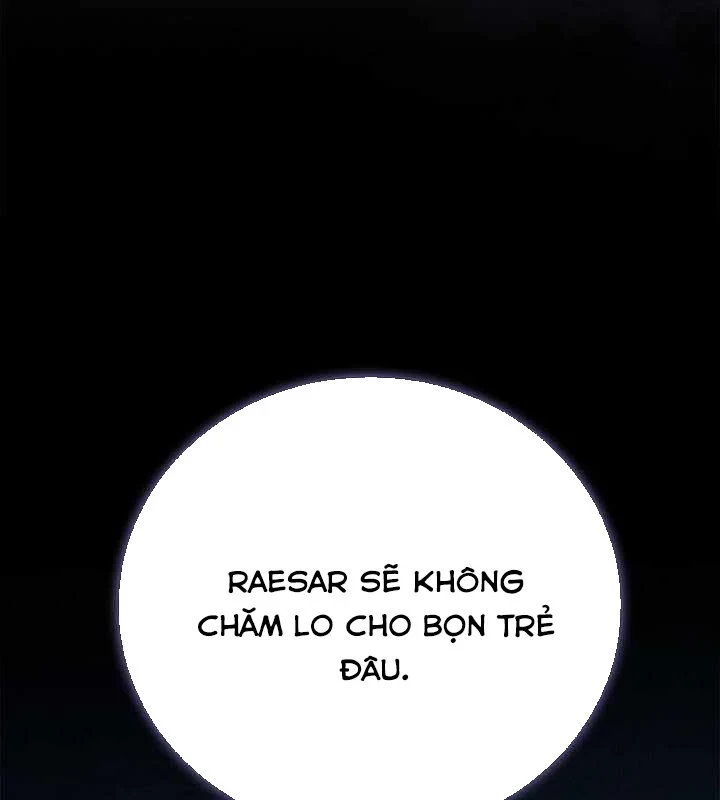 Anh Hùng Huyền Thoại Là Học Viên Danh Dự Của Học Viện Chapter 66 - 239