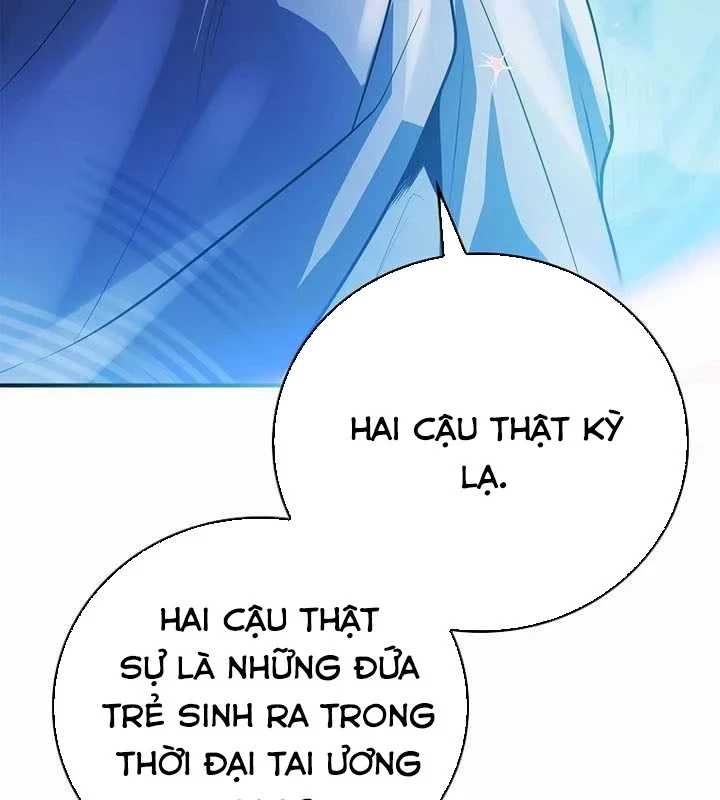 Anh Hùng Huyền Thoại Là Học Viên Danh Dự Của Học Viện Chapter 66 - 250