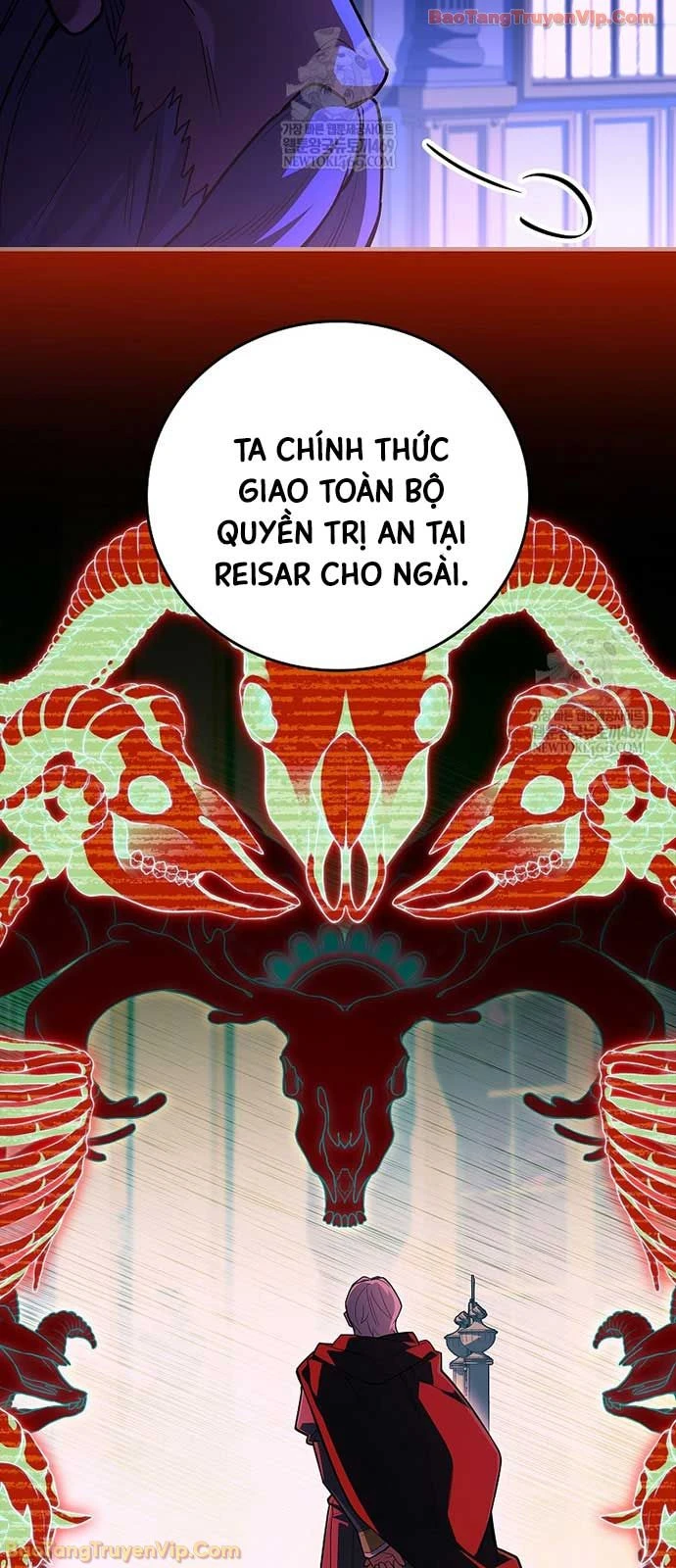 Anh Hùng Huyền Thoại Là Học Viên Danh Dự Của Học Viện Chapter 67 - 83