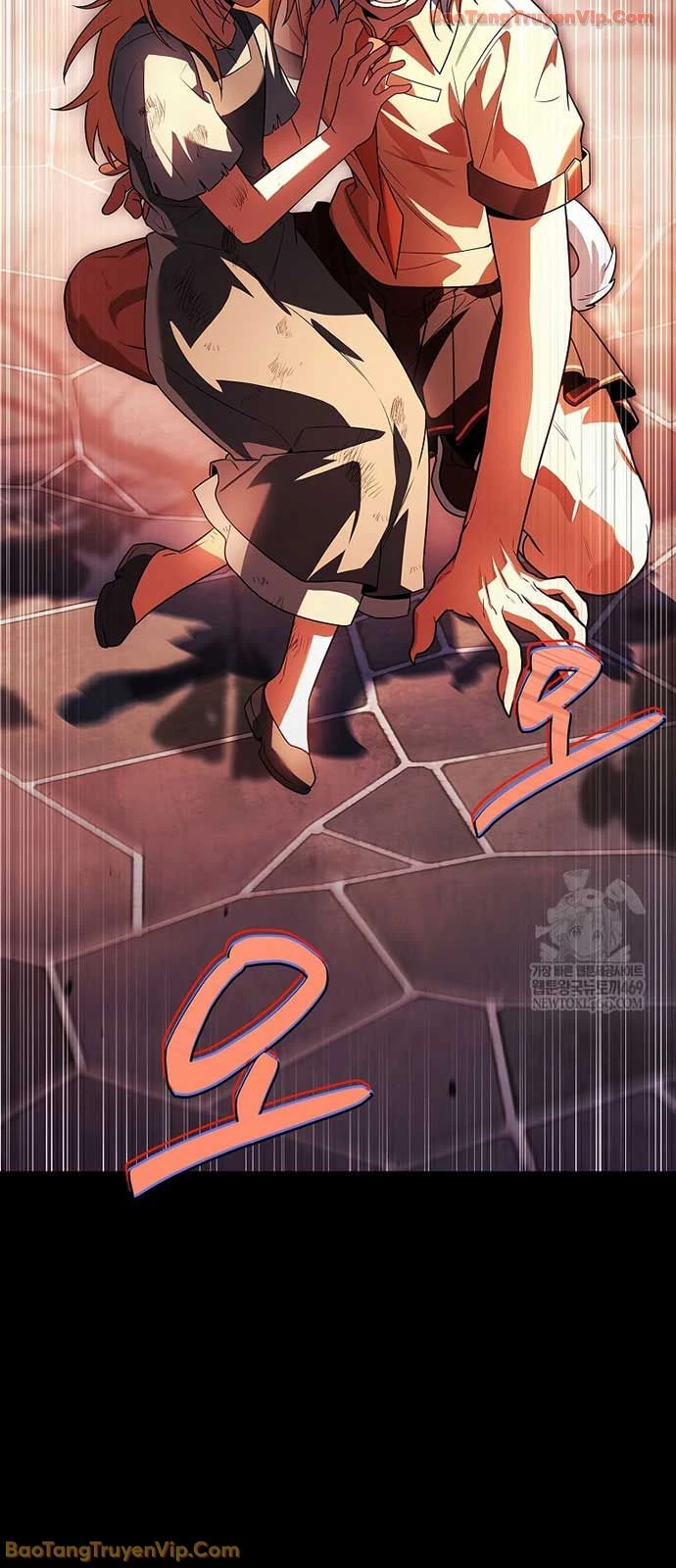 Anh Hùng Huyền Thoại Là Học Viên Danh Dự Của Học Viện Chapter 67 - 115