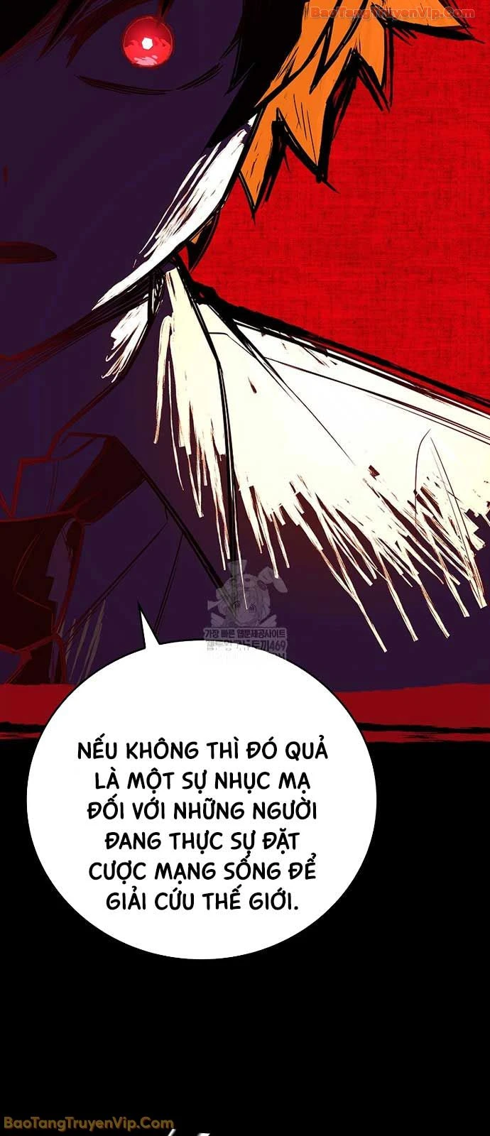 Anh Hùng Huyền Thoại Là Học Viên Danh Dự Của Học Viện Chapter 67 - 123