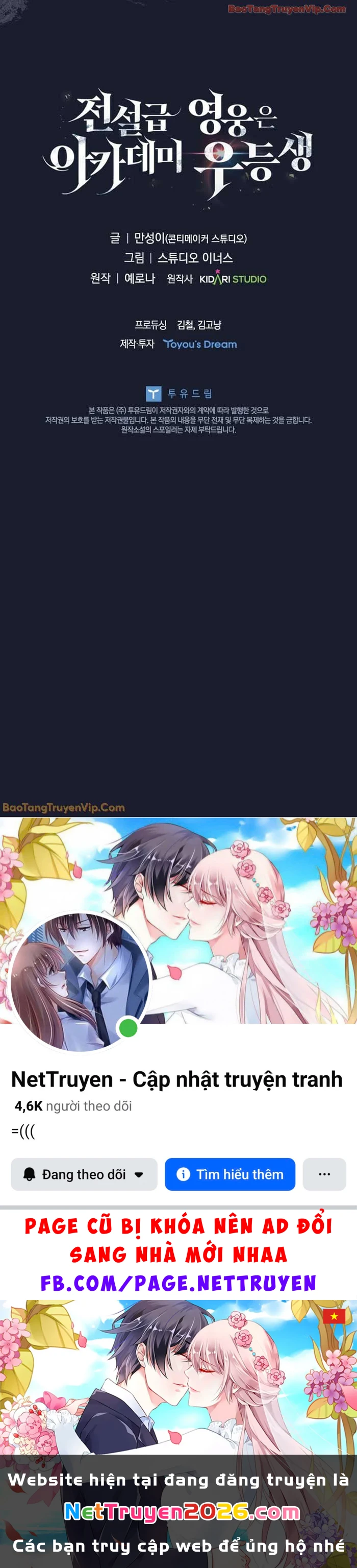 Anh Hùng Huyền Thoại Là Học Viên Danh Dự Của Học Viện Chapter 68 - 135