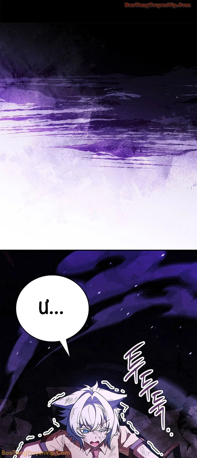 Anh Hùng Huyền Thoại Là Học Viên Danh Dự Của Học Viện Chapter 69 - 90