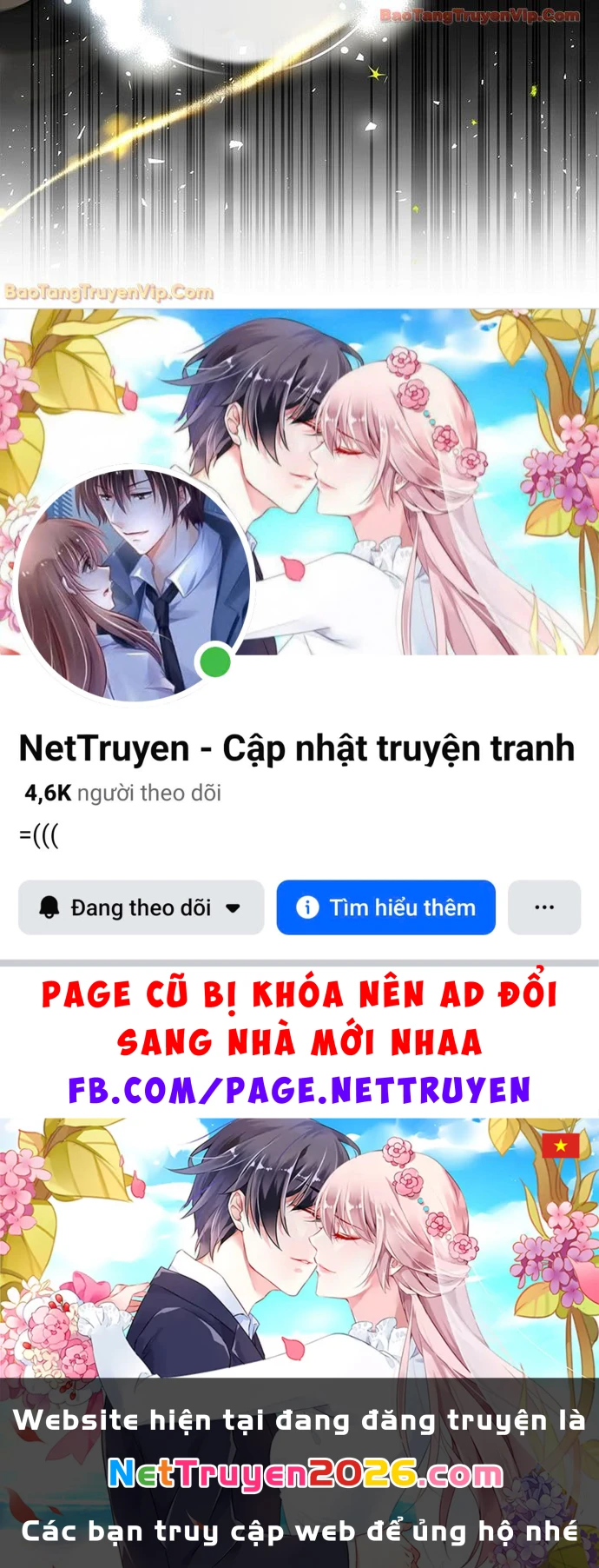 Anh Hùng Huyền Thoại Là Học Viên Danh Dự Của Học Viện Chapter 69 - 125