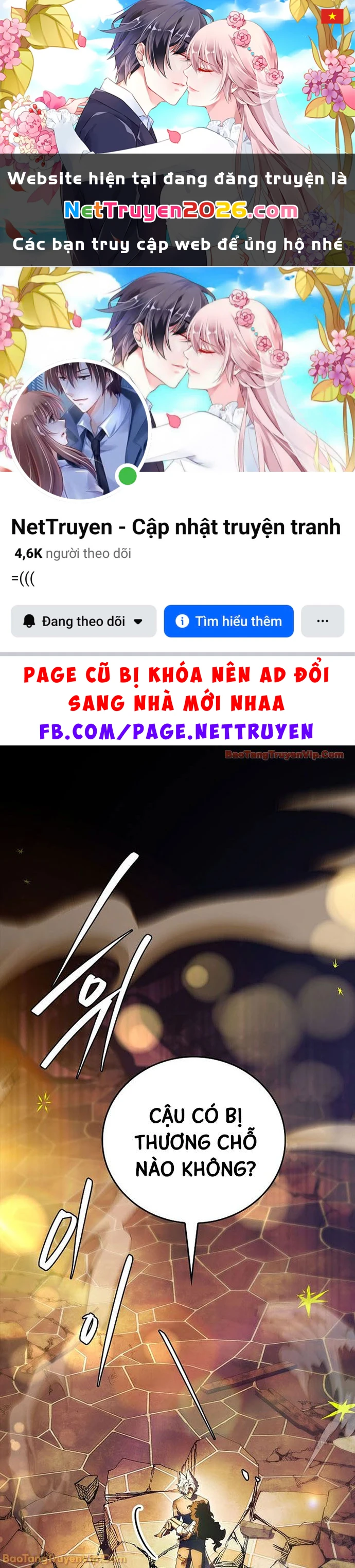 Anh Hùng Huyền Thoại Là Học Viên Danh Dự Của Học Viện Chapter  70 - 1