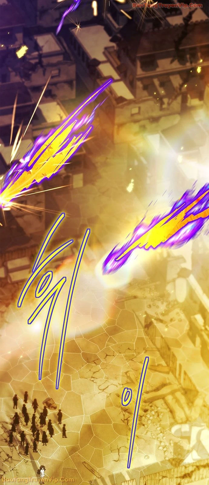 Anh Hùng Huyền Thoại Là Học Viên Danh Dự Của Học Viện Chapter  70 - 44