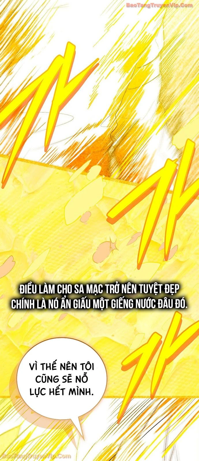 Anh Hùng Huyền Thoại Là Học Viên Danh Dự Của Học Viện Chapter  70 - 138