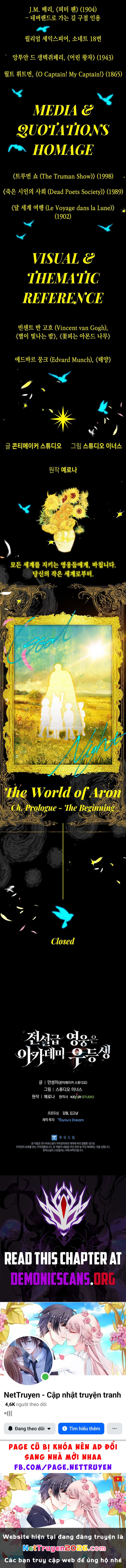 Anh Hùng Huyền Thoại Là Học Viên Danh Dự Của Học Viện Chapter  70 - 145