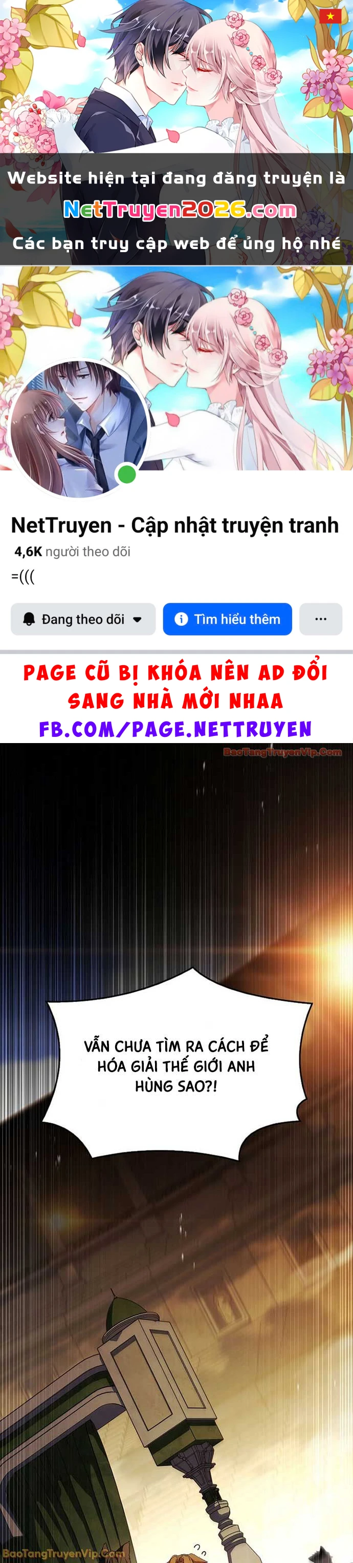 Anh Hùng Huyền Thoại Là Học Viên Danh Dự Của Học Viện Chapter 71 - 1