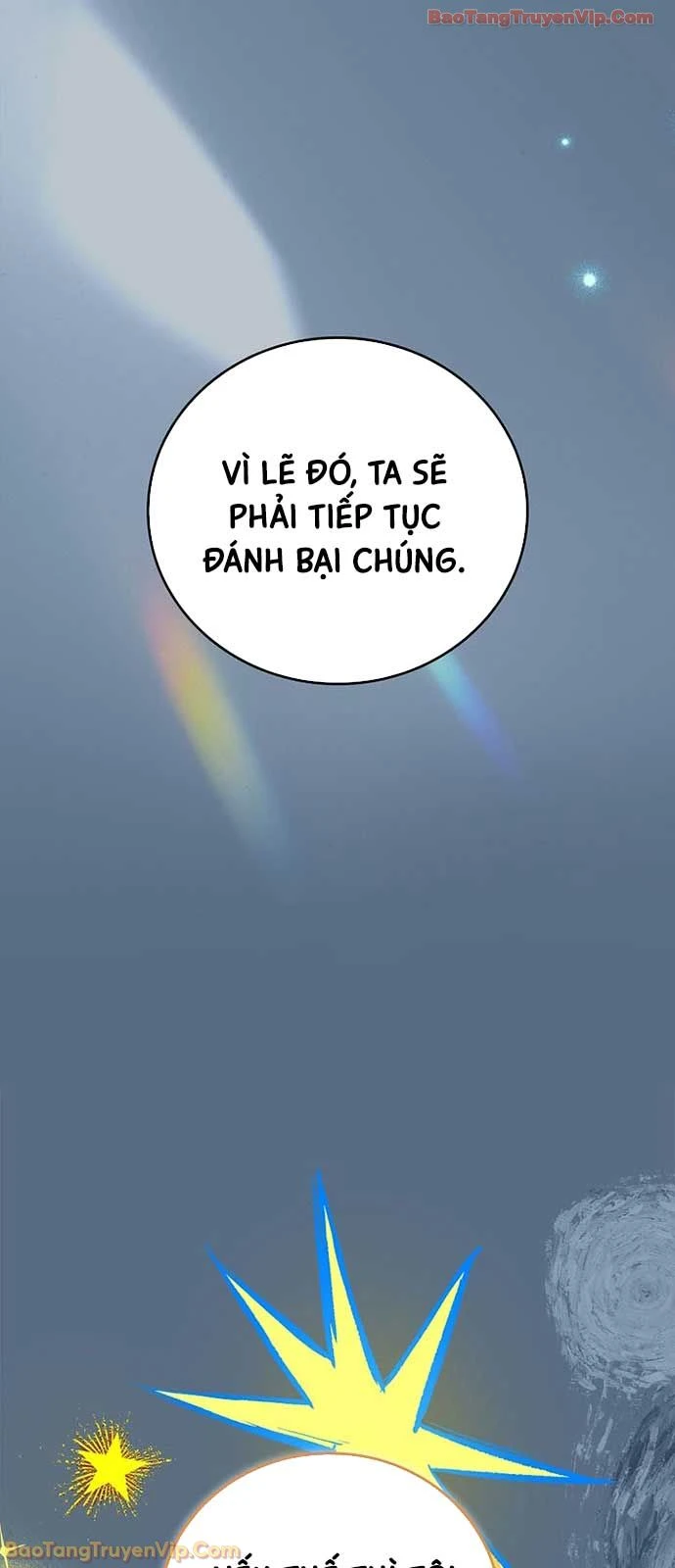 Anh Hùng Huyền Thoại Là Học Viên Danh Dự Của Học Viện Chapter 71 - 113