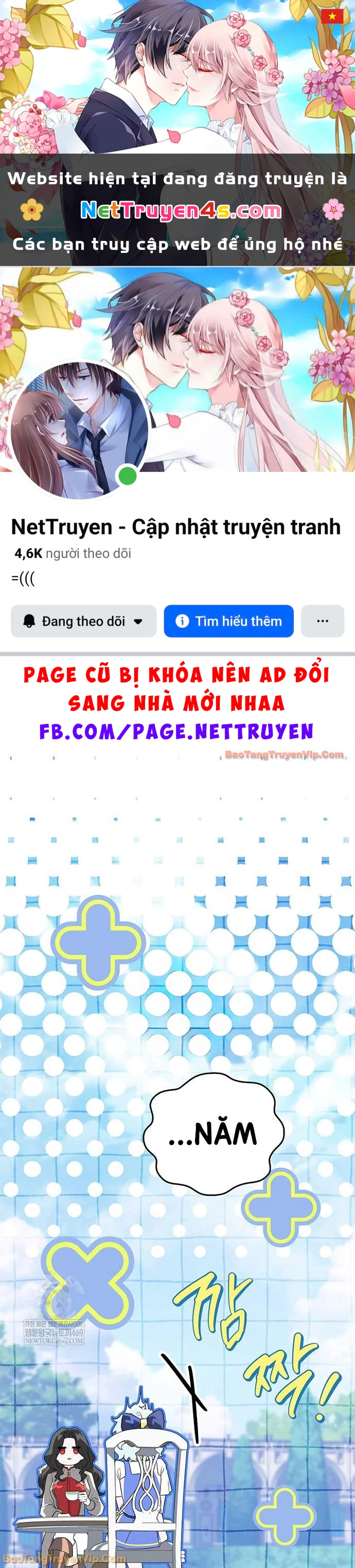 Anh Hùng Huyền Thoại Là Học Viên Danh Dự Của Học Viện Chapter 72 - 1