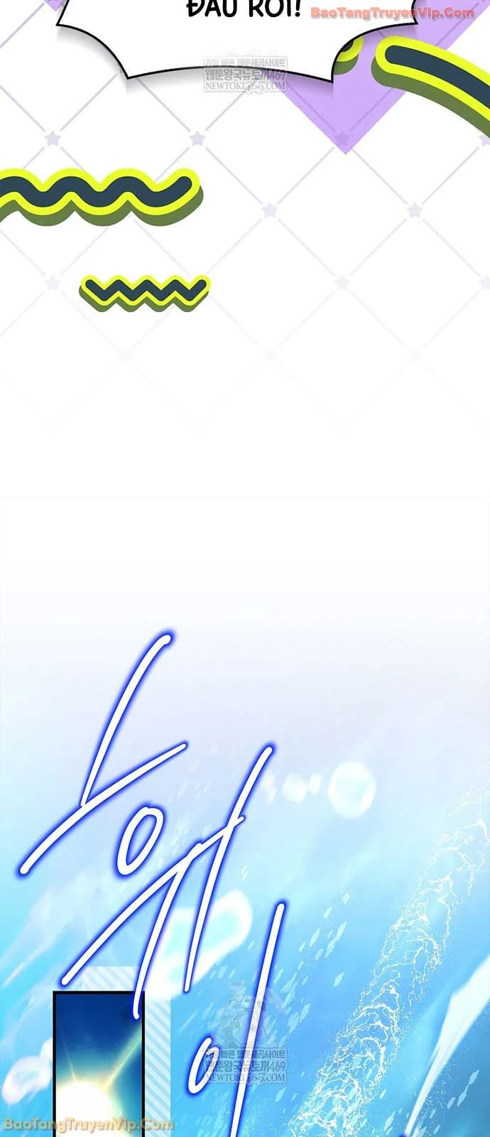 Anh Hùng Huyền Thoại Là Học Viên Danh Dự Của Học Viện Chapter 72 - 107