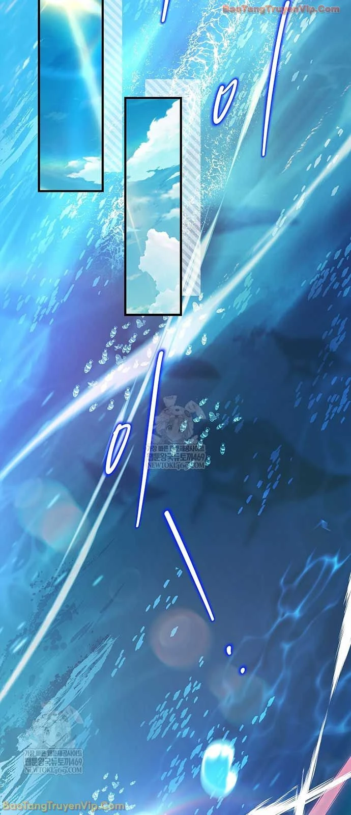 Anh Hùng Huyền Thoại Là Học Viên Danh Dự Của Học Viện Chapter 72 - 108