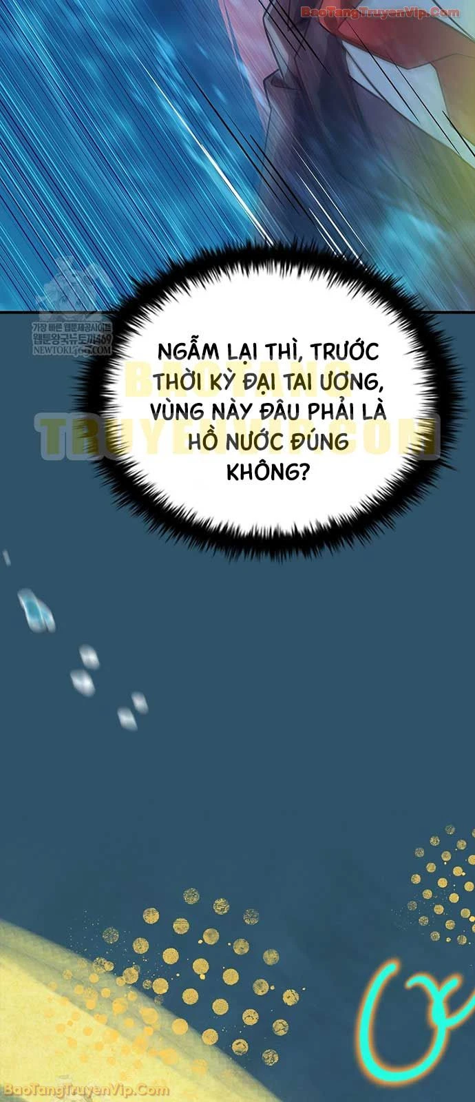 Anh Hùng Huyền Thoại Là Học Viên Danh Dự Của Học Viện Chapter 72 - 111