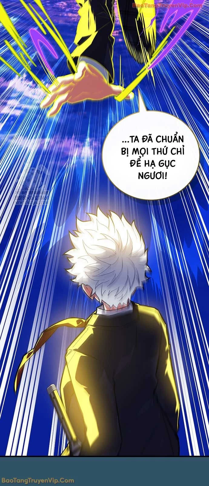 Anh Hùng Huyền Thoại Là Học Viên Danh Dự Của Học Viện Chapter 72 - 119