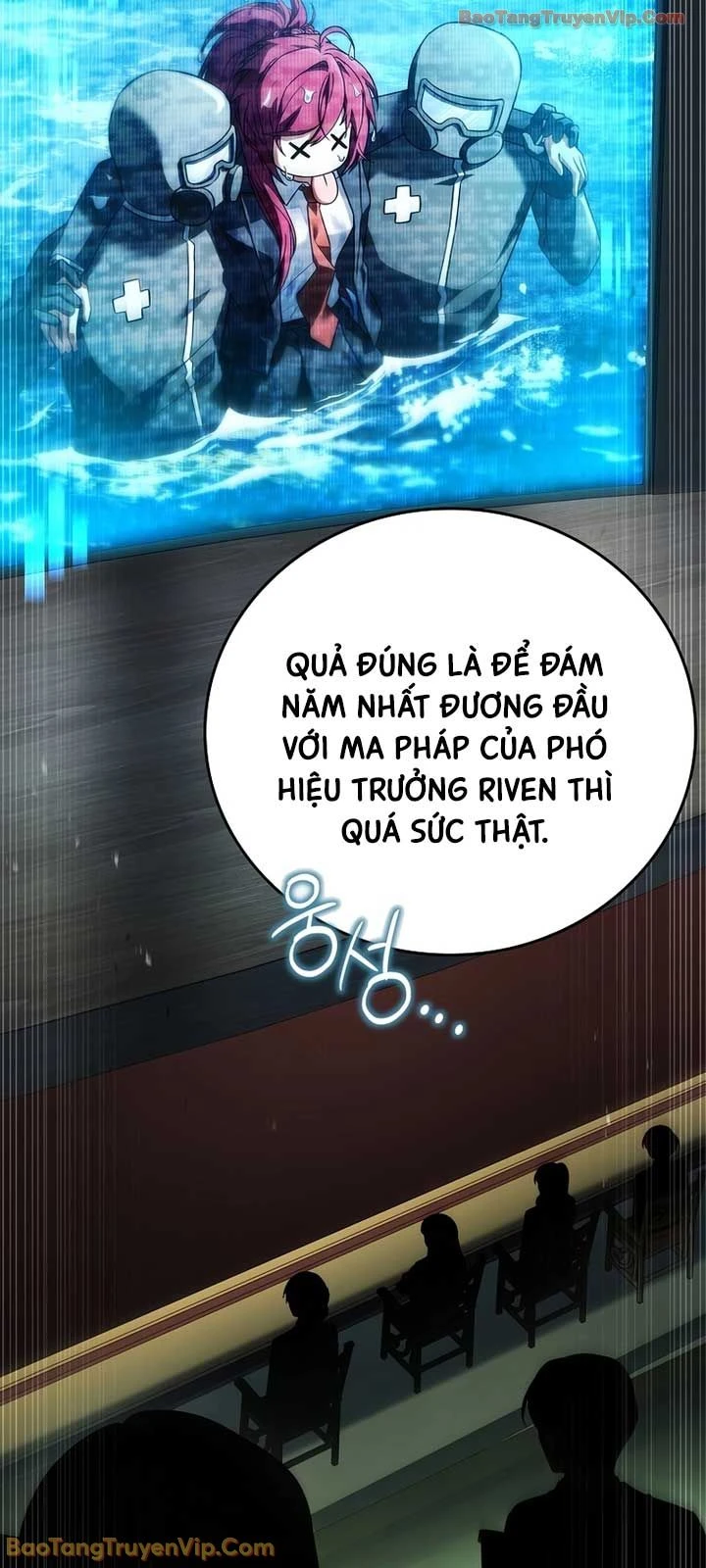 Anh Hùng Huyền Thoại Là Học Viên Danh Dự Của Học Viện Chapter 73 - 73