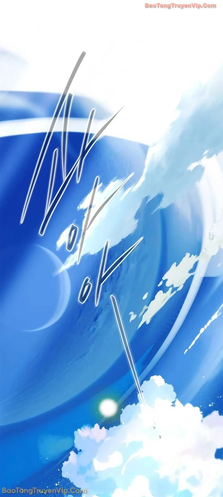 Anh Hùng Huyền Thoại Là Học Viên Danh Dự Của Học Viện Chapter 73 - 89