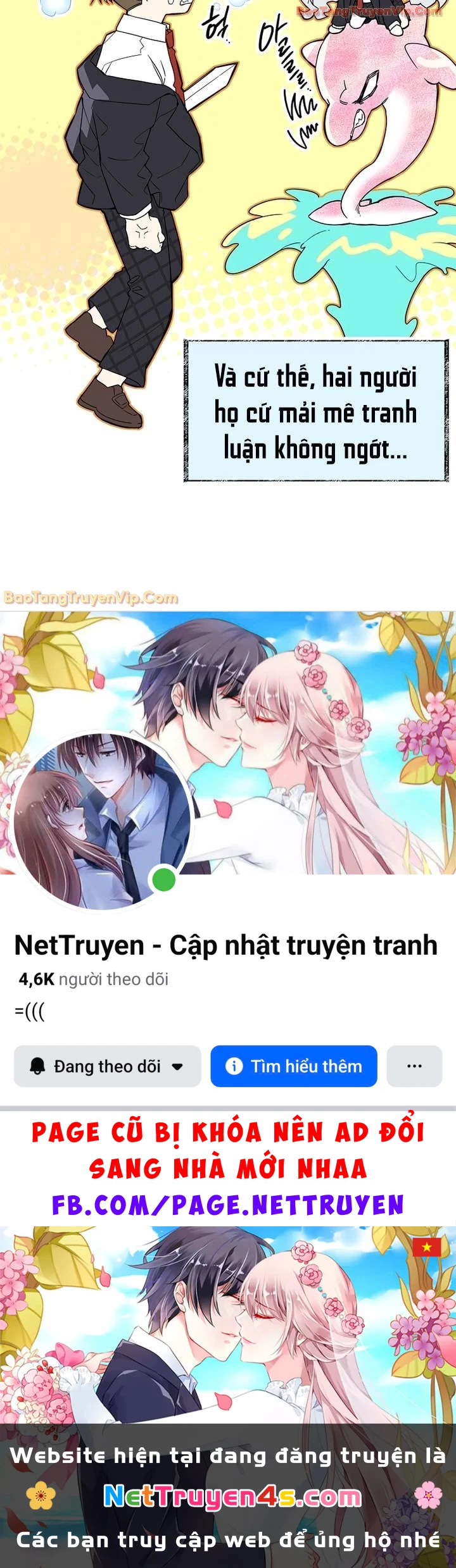 Anh Hùng Huyền Thoại Là Học Viên Danh Dự Của Học Viện Chapter 73 - 123