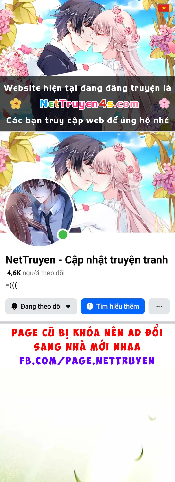 Anh Hùng Huyền Thoại Là Học Viên Danh Dự Của Học Viện Chapter 75 - 1