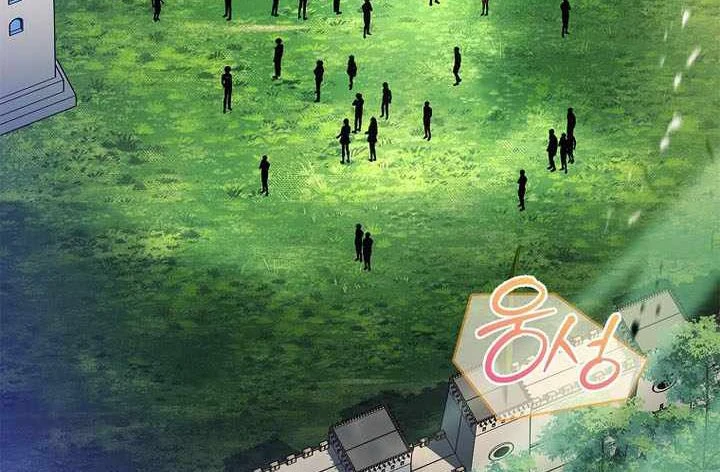 Anh Hùng Huyền Thoại Là Học Viên Danh Dự Của Học Viện Chapter 75 - 6