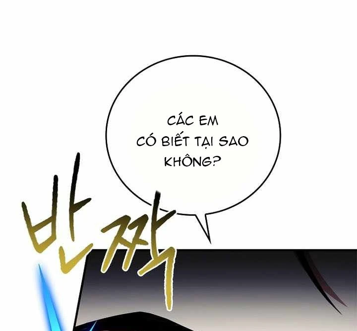 Anh Hùng Huyền Thoại Là Học Viên Danh Dự Của Học Viện Chapter 75 - 22