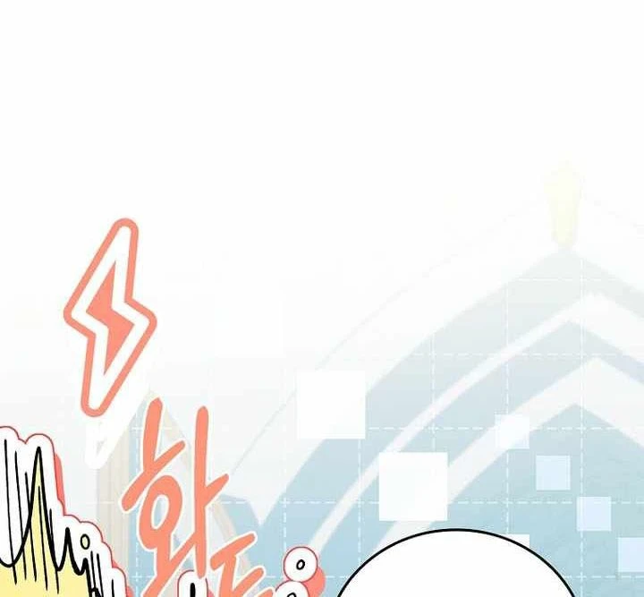 Anh Hùng Huyền Thoại Là Học Viên Danh Dự Của Học Viện Chapter 75 - 24